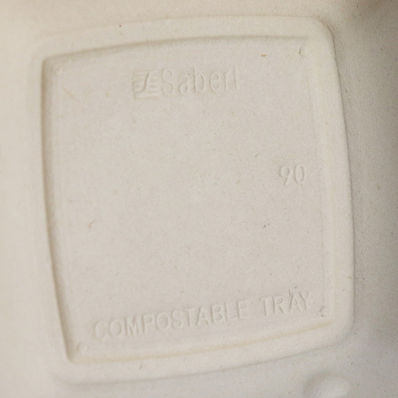 バガス 再生紙製容器 パルプモールド 6インチ角浅底トレイ 130×130×26 300個セット (サトウキビの搾りカスから再生された堆肥可能なパルプ製)業務用 大容量 (メーカー直送品)