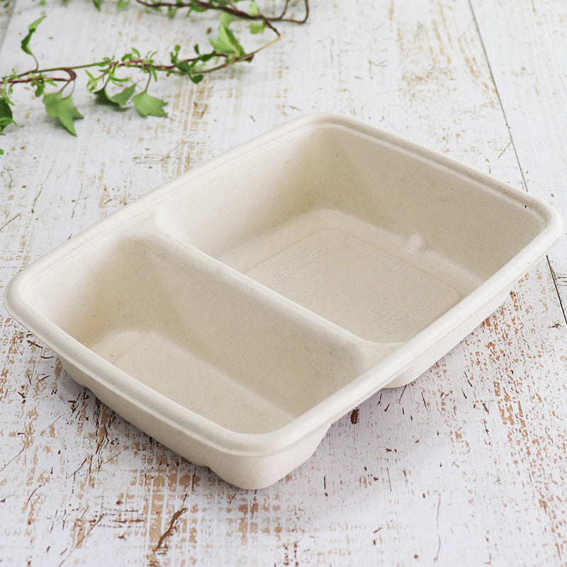 バガス 再生紙製容器 二区切りパルプトレイ 54オンス(260ml+540ml) 228×165×47 300個セット (サトウキビの搾りカスから再生された堆肥可能なパルプ製)業務用 大容量 (メーカー直送品)