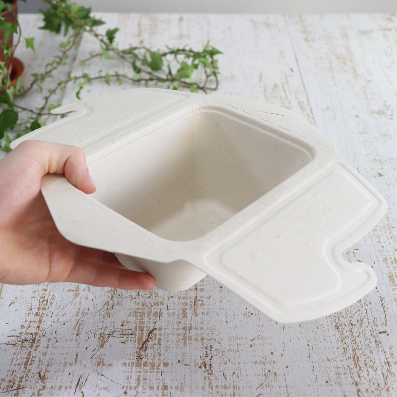 バガス 再生紙製容器 ロック付きパルプ容器 24オンス(680ml)166×123×76 200個セット (サトウキビの搾りカスから再生された堆肥可能なパルプ製)業務用 大容量 (メーカー直送品)