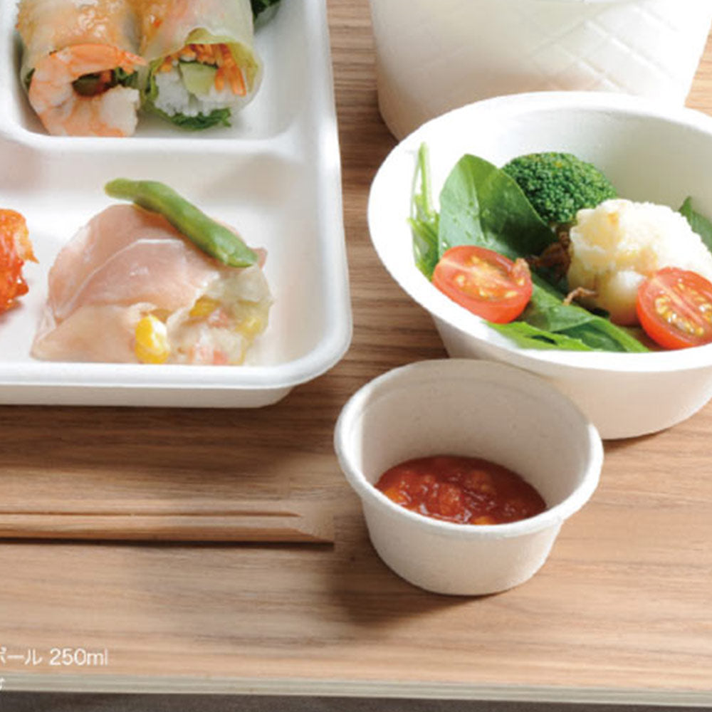 バガス 再生紙製容器 SBT-2oz パルプモールドポーションカップ用 PET蓋 2オンス用 直径65×6h 2000個セット (サトウキビの搾りカスから再生された堆肥可能なパルプ製)業務用 大容量 (メーカー直送品)