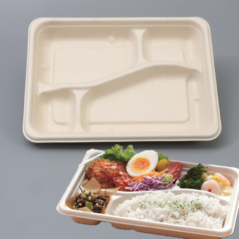 バガス 再生紙製容器 SBT 4区切りパルプモールドYB PLA ラミ 232x170×30.6 300個セット お弁当容器 弁当(サトウキビの搾りカスから再生された堆肥可能なパルプ製)業務用 大容量 (メーカー直送品)