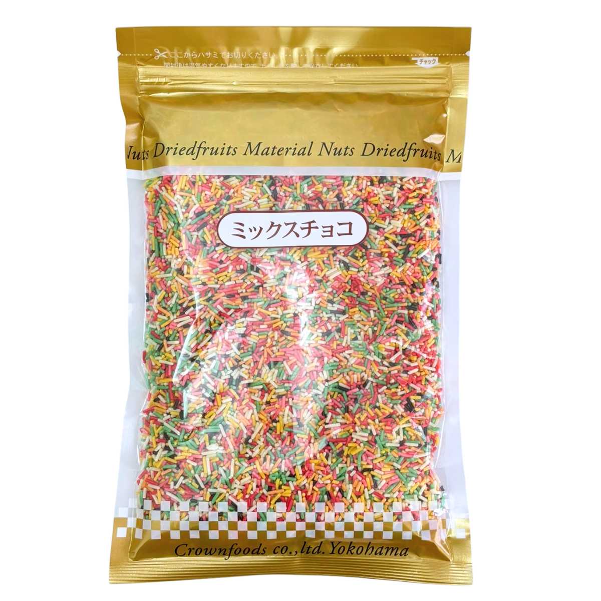 カラースプレー チョコ 業務用 ミックスチョコ 500g スプレーチョコ カラースプレー チョコスプレー チョコバナナ ソフトクリーム 製菓材料 トッピング カラフルスプレー 製菓用 チョコレート