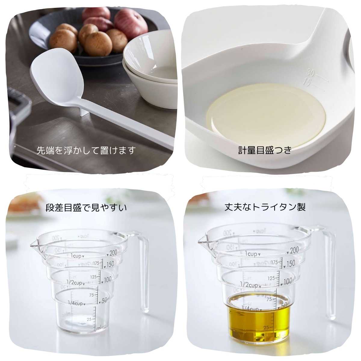 ウルトラミックス パンケーキミックス & パンケーキ専用 鉄フライパン 20cm & タワーシリコンお玉・軽量カップ 5点 セット 有機フッ素化合物(PFAS)不使用 錆防止加工済 から焼き不要 PFASフリー