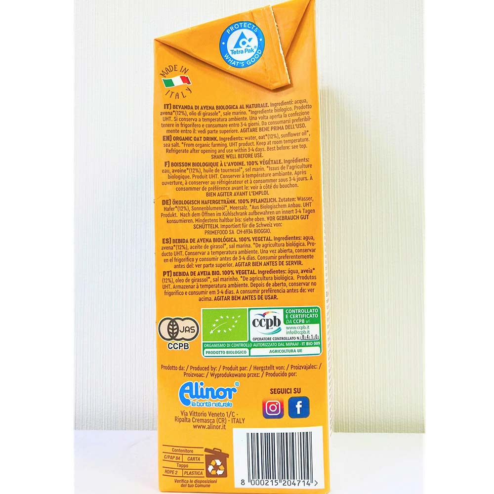 プリマベーナ オーガニック オーツミルク 1L (1,000ml)× 10本セット PRIMAVENA Alinor spa 有機 有機JAS認定 ノンシュガー 1L オーツ (メーカー直送 離島・沖縄除く)