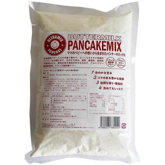 ウルトラミックス 北海道産バターミルク パンケーキ ミックス 500ｇ トランス脂肪酸フリー アルミニウムフリー膨張剤使用
