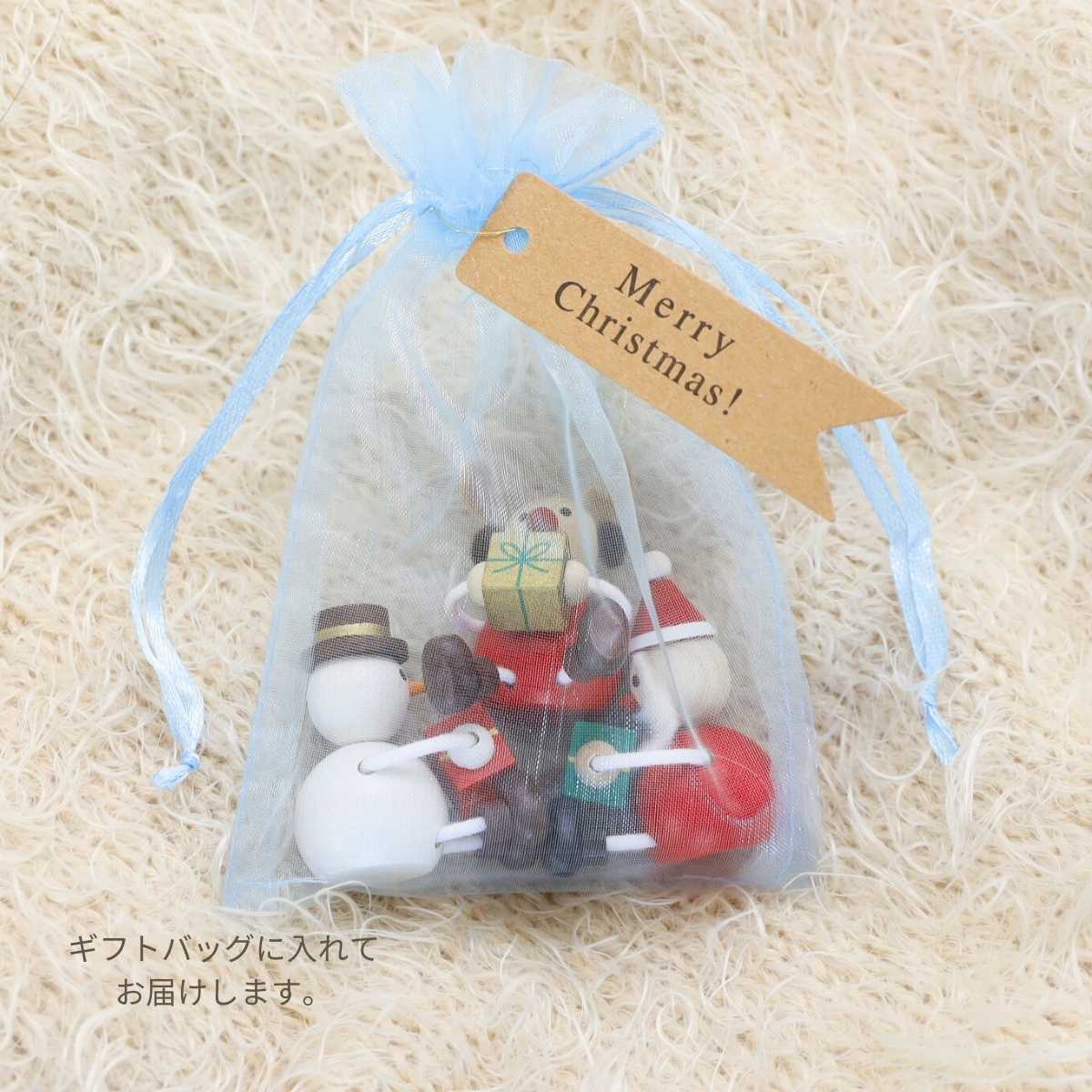 クリスマス 飾り レスニー ハラチキ レスニー・プレゼント Hracky チェコ産 クリスマス 木製人形 3点セット 正規品 サンタクロース スノーマン トナカイ チェコ 木製人形 手のひらサイズ クリスマス Cristmas Holiday