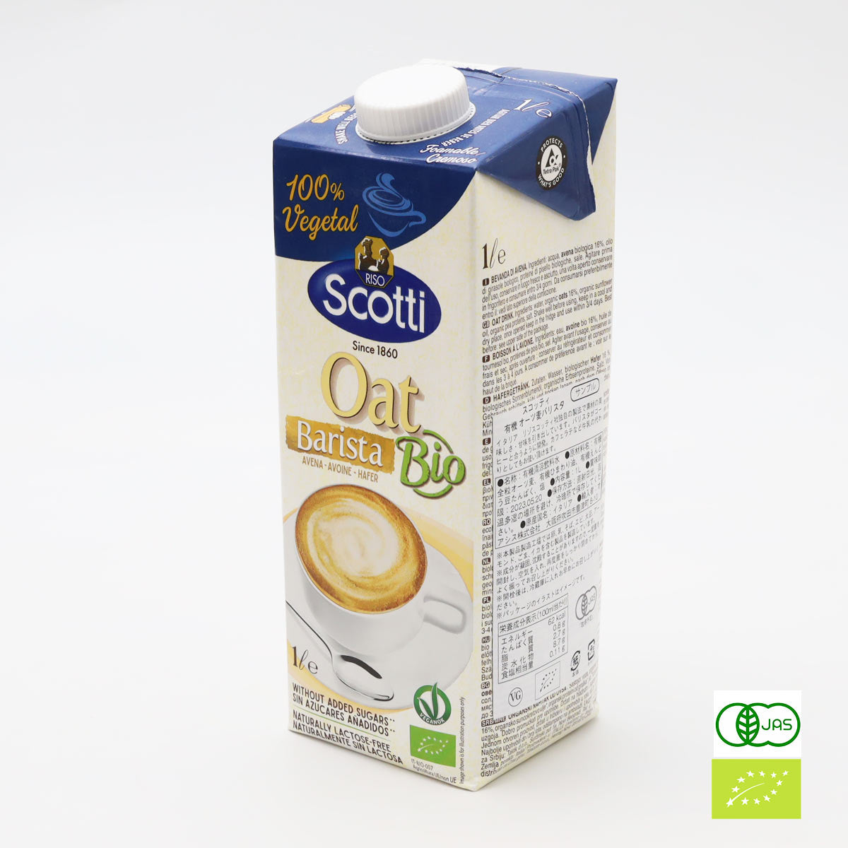 スコッティ Scotti 有機グルテンフリー オーツ麦ミルク バリスタ 1L ×30本 オーツミルク 植物性ミルク ノンシュガー 有機JAS認定 EU有機認証 イタリア産
