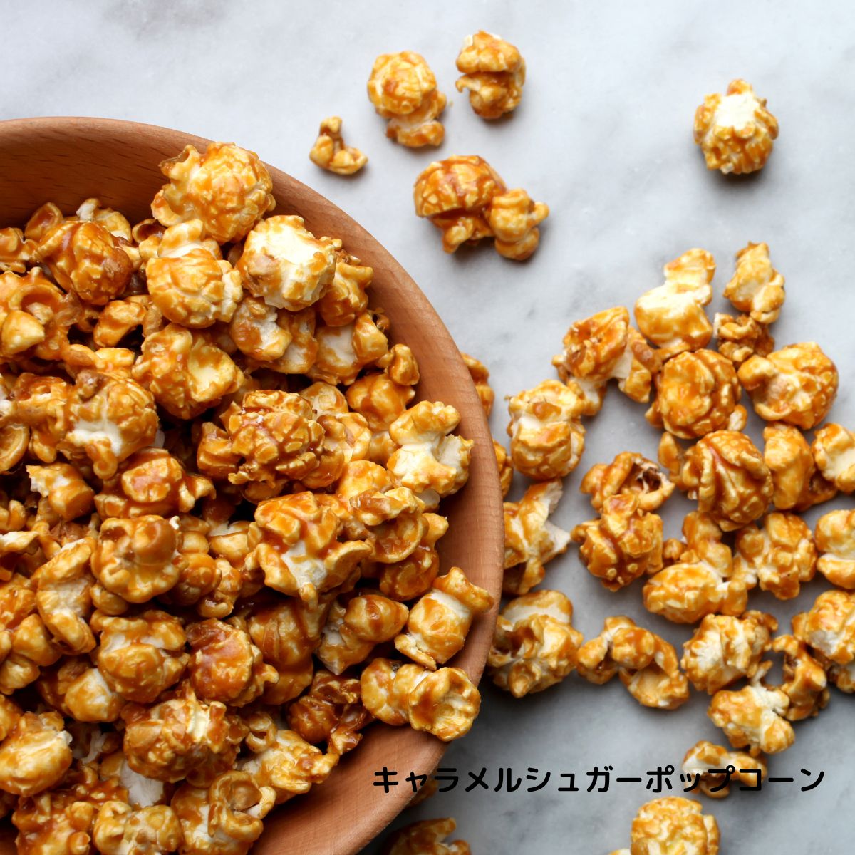 業務用ポップコーン用シュガー1Kg×20 お好きなフレーバー選んで20袋(種)セット シナモンシュガー/チョコレートシュガー/いちごミルクシュガー/キャラメルシュガー ポップコーン トッピング フレーバーシュガー (メーカー直送)