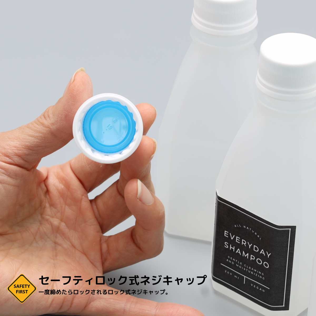 業務用 ポリプロピレン製 容器 ボトル400個セット(蓋付き) PPボトル+フタセット 150ml ホット充填・後殺菌可能 開封防止ロックタイプキャップ ドレッシング タレ 甘酒 豆乳 ソース ジュース スープ 調味料