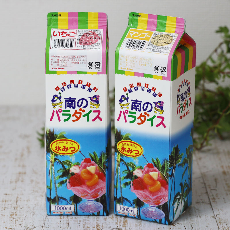 天然着色料のかき氷シロップ1L×12本セット いちご6本+マンゴー6本 (果汁入り・保存料不使用) 業務用 果汁を30%以上使用 合成着色料や保存料不使用の自然派シロップ