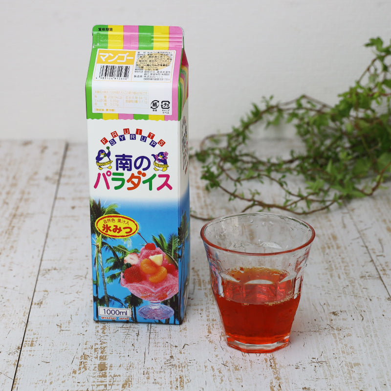 天然着色料のかき氷シロップ1L×12本セット いちご6本+マンゴー6本 (果汁入り・保存料不使用) 業務用 果汁を30%以上使用 合成着色料や保存料不使用の自然派シロップ