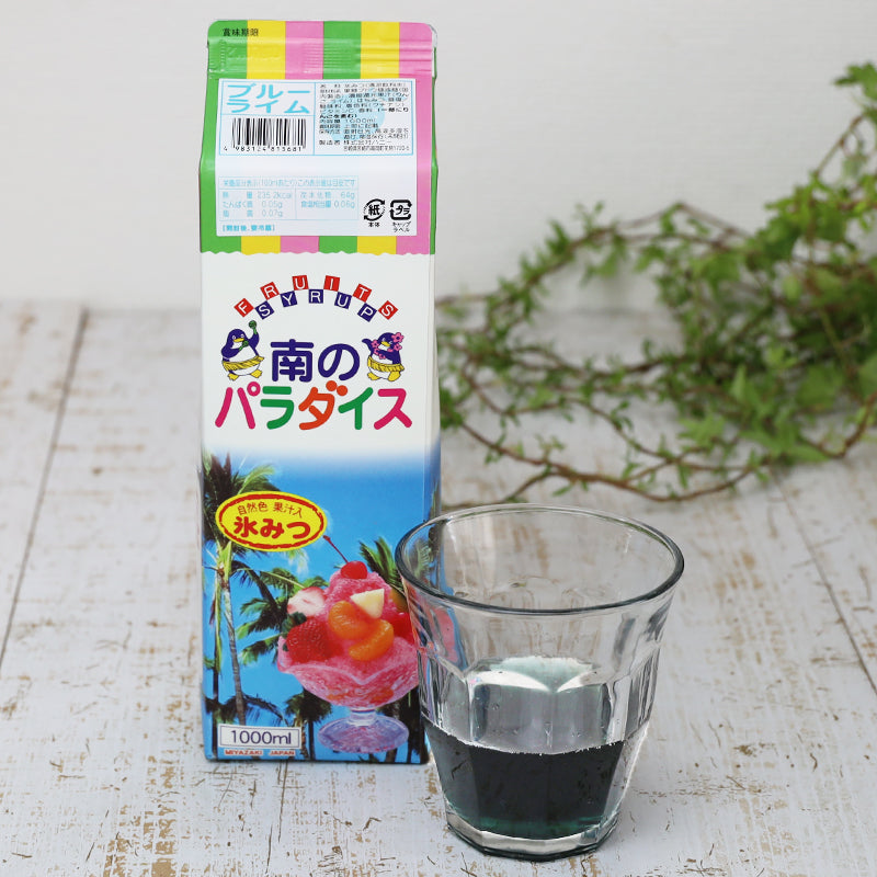 天然着色料のかき氷シロップ1L×１２本セット グレープ6本+ブルーライム6本 （果汁入り・保存料不使用） 業務用 果汁を３０％以上使用 合成着色料や保存料不使用の自然派シロップ