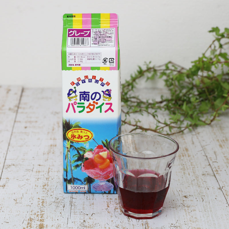 天然着色料のかき氷シロップ1L×１２本セット グレープ6本+ブルーライム6本 （果汁入り・保存料不使用） 業務用 果汁を３０％以上使用 合成着色料や保存料不使用の自然派シロップ