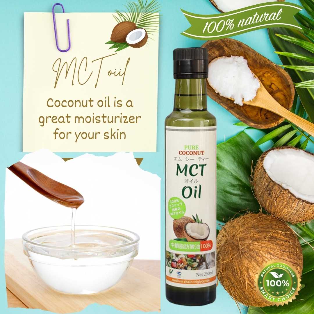 MCTオイル（エムシーティーオイル）250ｍｌ（中鎖脂肪酸油100％）ココナッツ原料100％ 添加物不使用 スリランカ直輸入