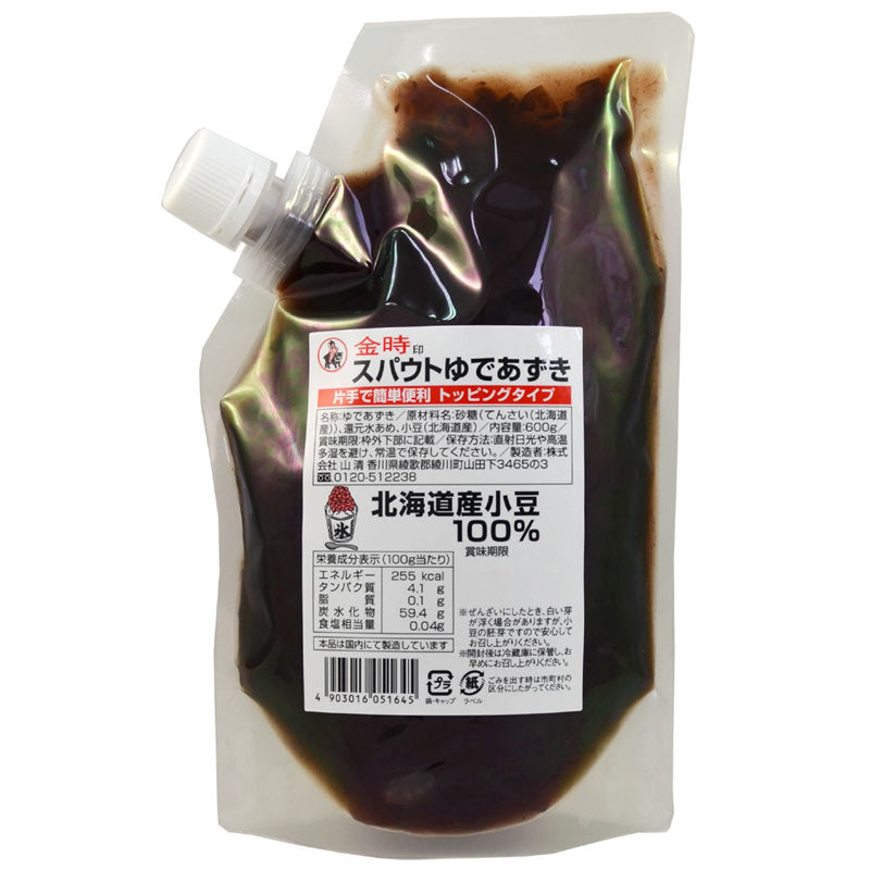 ワンタッチ パウチ入り あずき600g 北海道産小豆100% 片手で簡単便利 スパウト袋入り かき氷 あずきトースト 餡 あんこ 餡子 つぶあん 保存便利