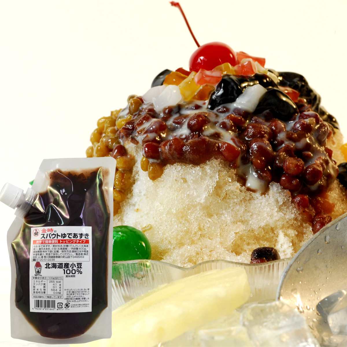 ワンタッチ パウチ入り あずき600g 北海道産小豆100% 片手で簡単便利 スパウト袋入り かき氷 あずきトースト 餡 あんこ 餡子 つぶあん 保存便利