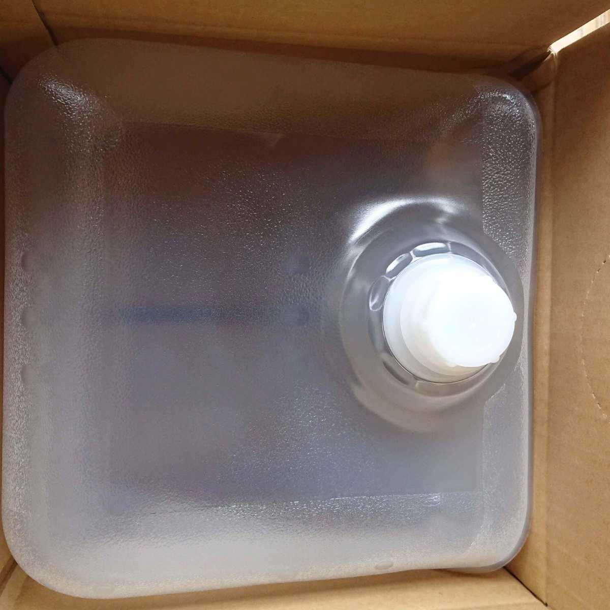 業務用 有機 純米酢 20L(20ℓポリ容器)マルシマ 広島県 尾道市産 国産 有機 オーガニック ビネガー 酢 純米酢 純正食品マルシマ organic rice vinegar 国内産