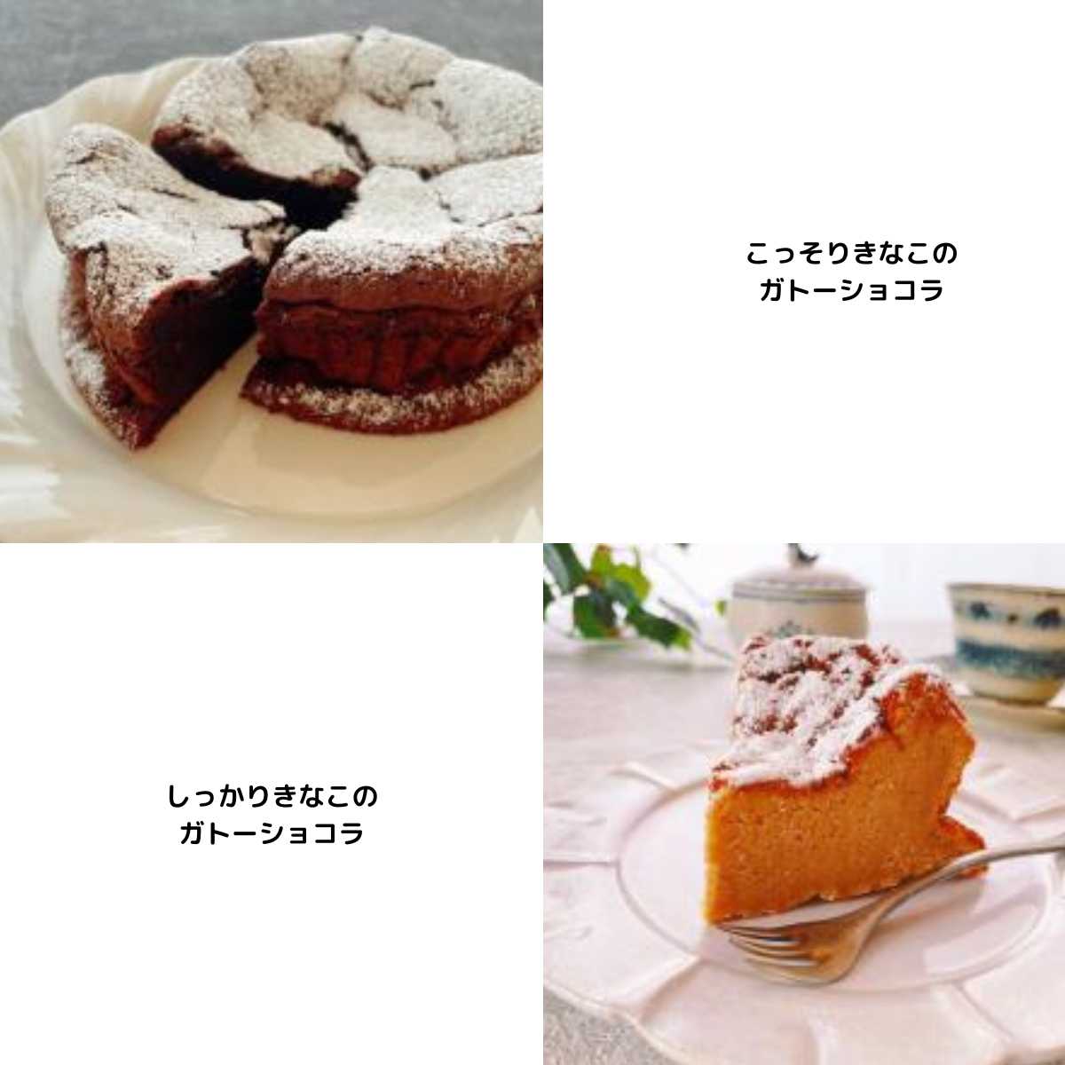 有機 きな粉 カナダ産 有機きな粉 マルシマ 2kg×2袋 業務用 有機大豆 使用 きなこ きな粉 有機 オーガニック 業務用 プロテイン 有機大豆