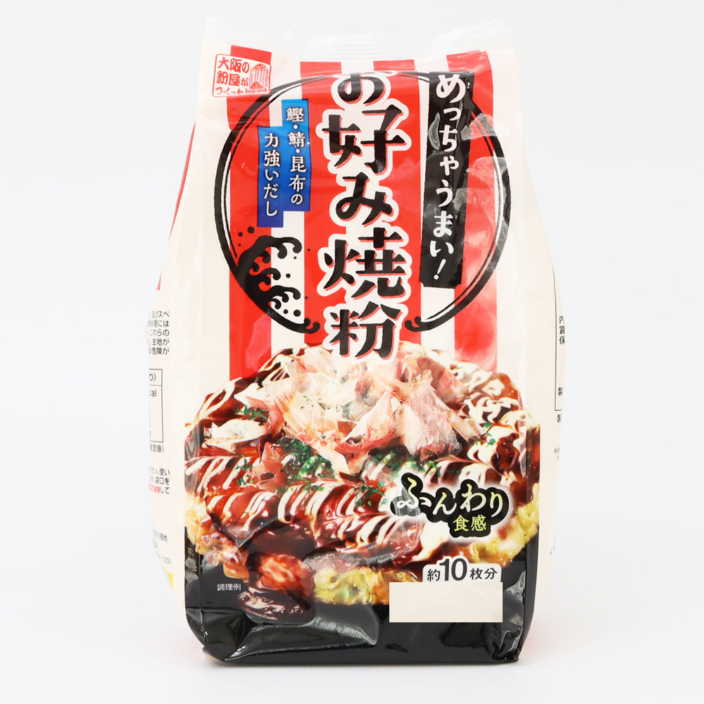 めちゃうまい!お好み焼き粉 500g(約10枚分)×20袋 奥本製粉 鰹・鯖・昆布だし 業務用 プロ用 おこのみ焼き ミックス お好み焼き ふんわり食感 ふわふわ