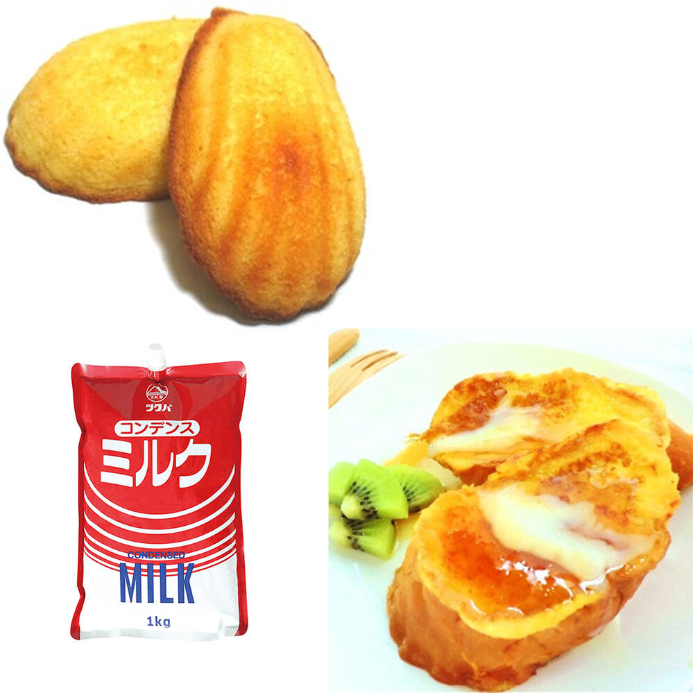 筑波乳業 ツクバ コンデンスミルク (スパウトパウチ入) 1kg ×12個 業務用 練乳 コンデンスミルク スパウトパウチ プロ用 かき氷 シロップ 氷 氷みつ