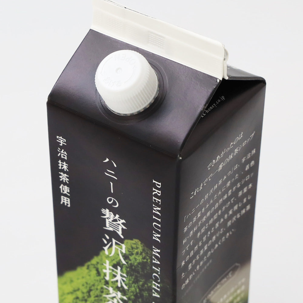 宇治抹茶の氷みつ 900ｍｌ宇治抹茶入り かき氷シロップ 香料・着色料・保存料不使用 抹茶 宇治 デザートシロップ 業務用 プロ用