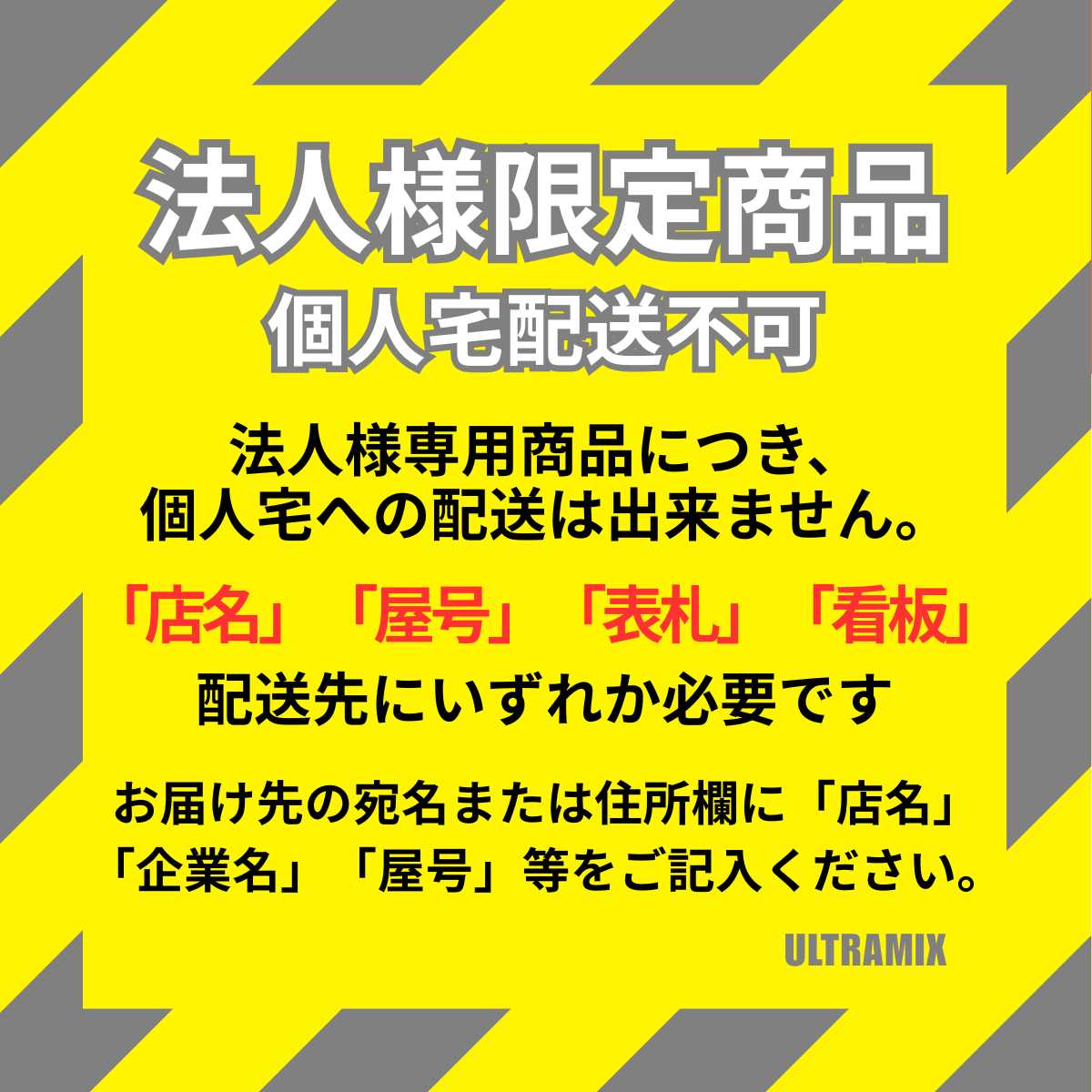 プリマベーナ オーガニック オーツミルク 1L (1,000ml)× 10本セット PRIMAVENA Alinor spa 有機 有機JAS認定 ノンシュガー 1L オーツ (メーカー直送 離島・沖縄除く)