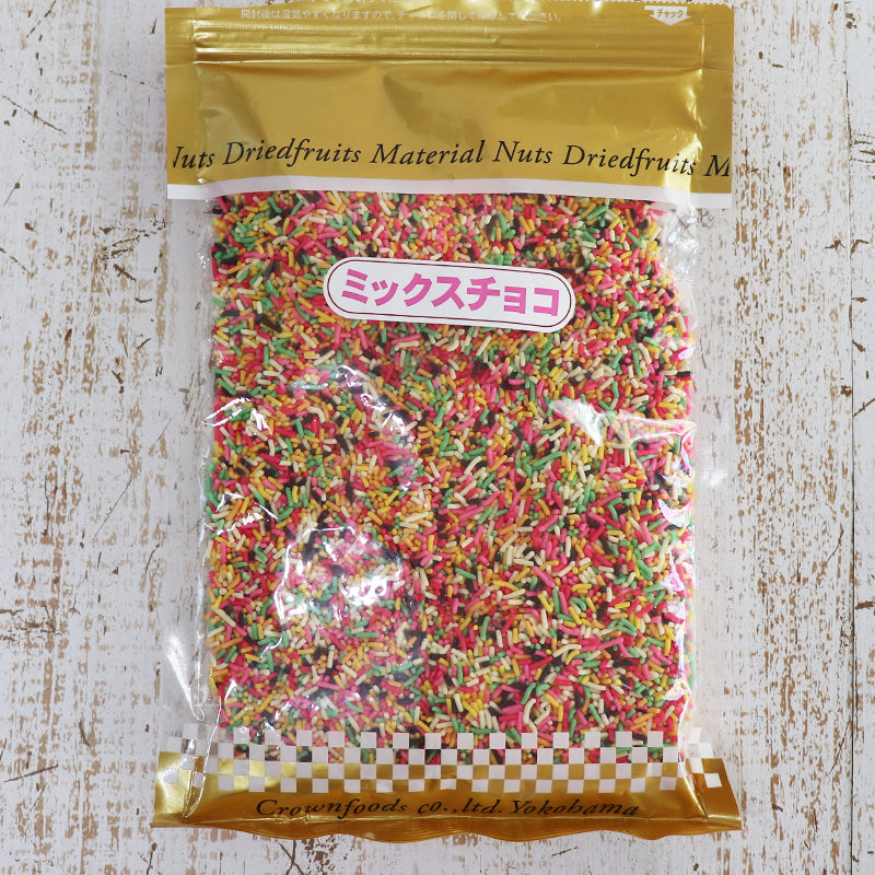 (常温便)業務用 クレープミックス クレープ ミックス 粉 クレープ 65人分セット ミックスチョコ 500g + クレープ紙付き 粉 生地 包装紙 文化祭 クレープ 手作り お祭り 学園祭 夏祭り 文化祭 簡単 キット キッチンカー 移動販売 手作り【クール便発送】