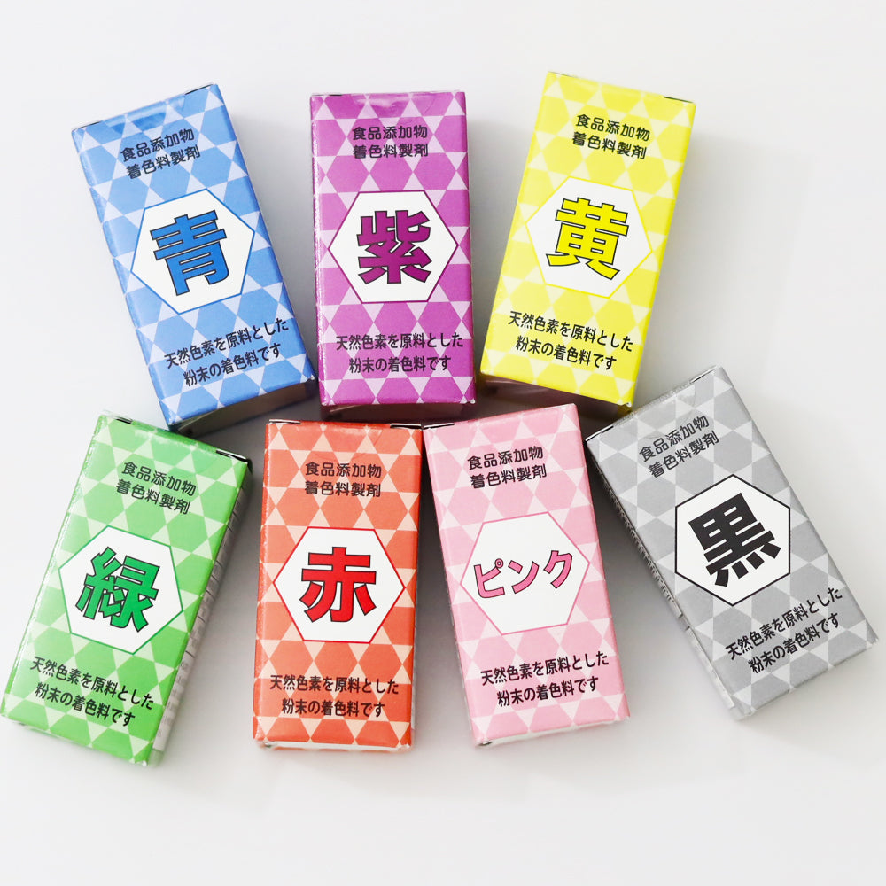 食用色素 天然由来の色粉 天然植物や海藻由来の 食用色素 5g 赤・黄・青・緑・紫・ピンク・黒 (メール便可 30個まで)