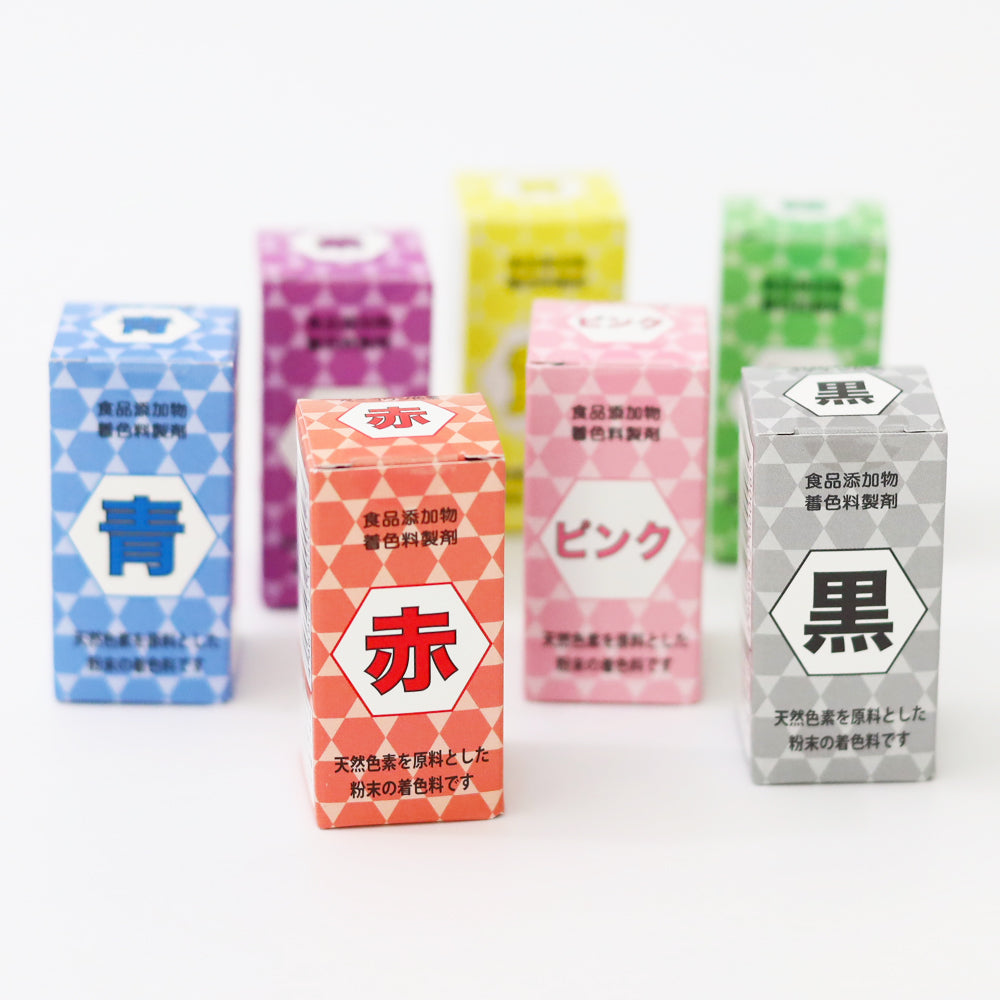 食用色素 天然由来の色粉 天然植物や海藻由来の 食用色素 5g 赤・黄・青・緑・紫・ピンク・黒 (メール便可 30個まで)