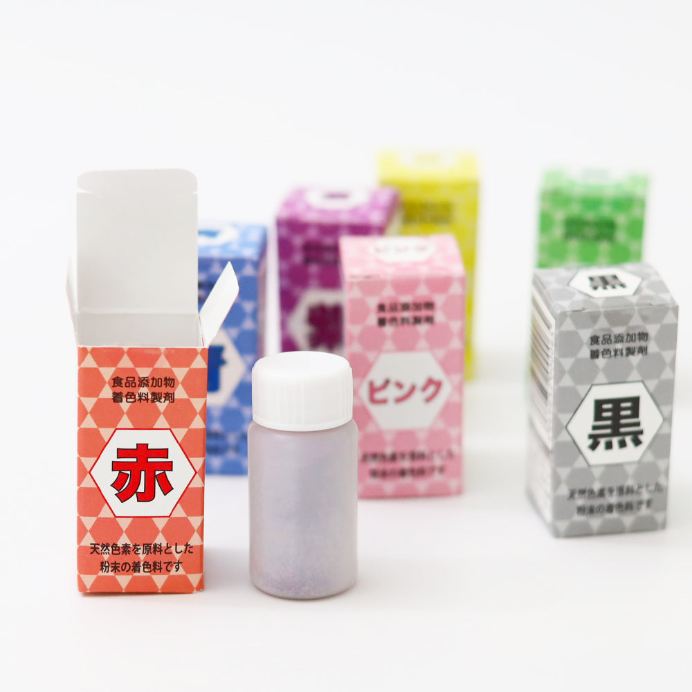 食用色素 天然由来の色粉 天然植物や海藻由来の 食用色素 5g 赤・黄・青・緑・紫・ピンク・黒 (メール便可 30個まで)