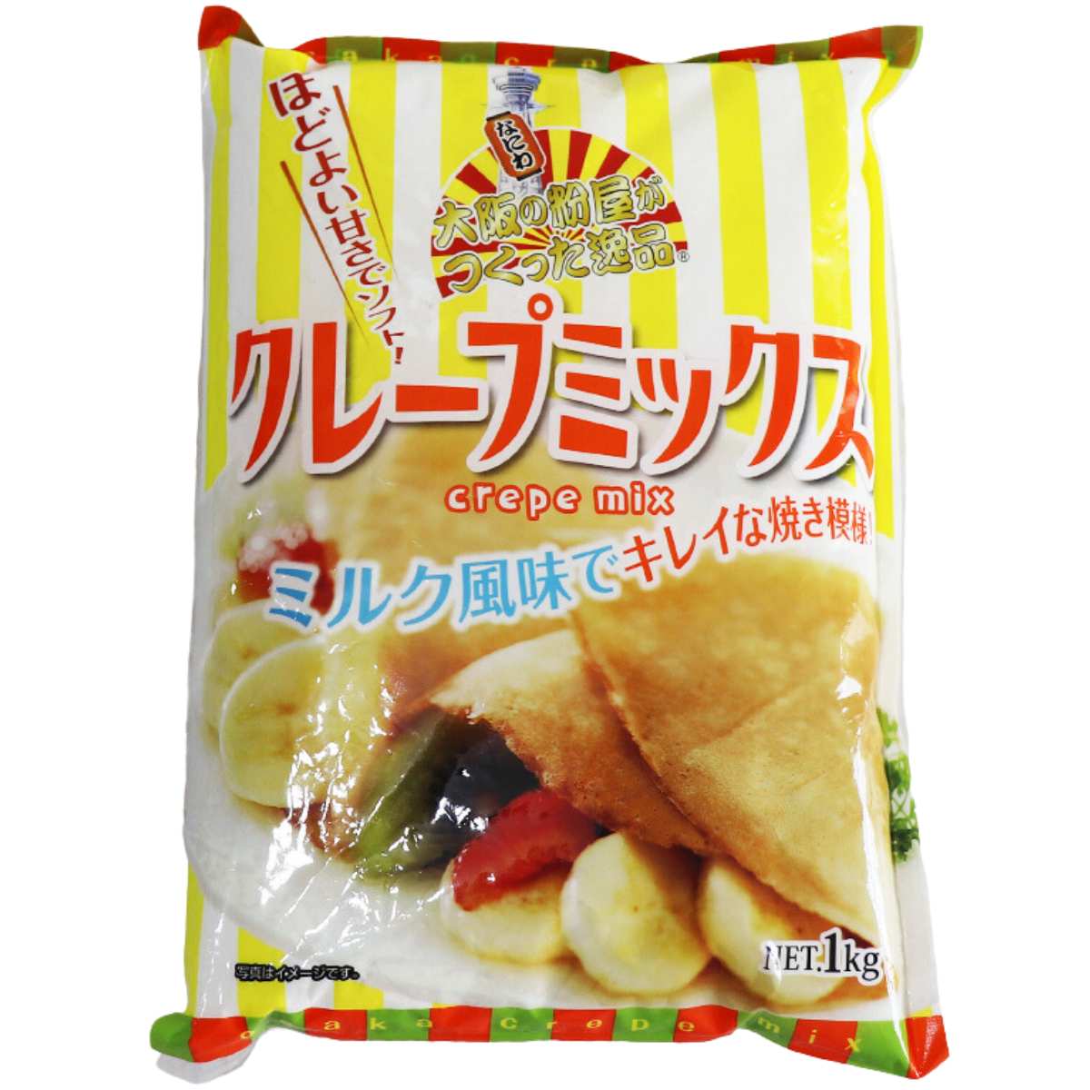 大阪の粉屋がつくった逸品 クレープミックス １ｋｇ×10袋 業務用 大容量 クレープ用 ミックス粉 小麦粉 文化祭 夏祭り テイクアウト –  ULTRAMIX_pancakemix_Japan（ウルトラミックス本店）