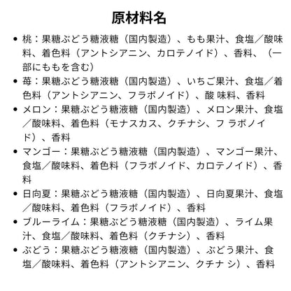 かき氷 シロップ 無添加 天然着色料のかき氷シロップ1L×12本（果汁入り・保存料不使用）選べるセット 桃 マンゴー 日向夏 苺 メロン 業務用 果汁入り 合成着色料や保存料不使用の自然派シロップ