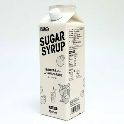 業務用 砂糖のみで作ったガムシロップ 1L（紙パック）×12本 かき氷用ベース【メーカー直送】 糖度50％ 氷みつ かき氷 氷かき 欠き氷 シロップ ガムシロ 天然甘味料使用 保存料不使用