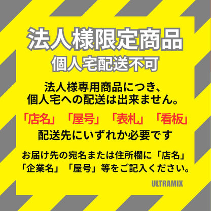 業務用 砂糖のみで作ったガムシロップ 1L（紙パック）×12本 かき氷用ベース【メーカー直送】 糖度50％ 氷みつ かき氷 氷かき 欠き氷 シロップ ガムシロ 天然甘味料使用 保存料不使用