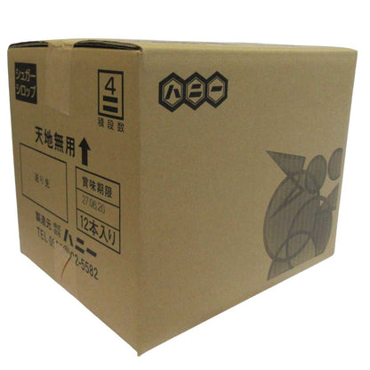 業務用 砂糖のみで作ったガムシロップ 1L（紙パック）×12本 かき氷用ベース【メーカー直送】 糖度50％ 氷みつ かき氷 氷かき 欠き氷 シロップ ガムシロ 天然甘味料使用 保存料不使用