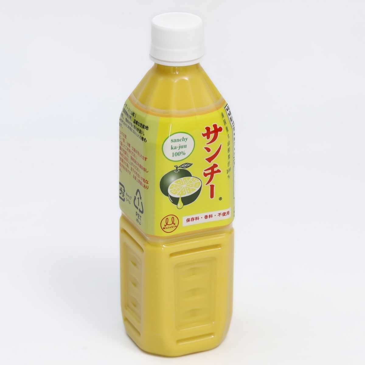 業務用 サンチー ストレート果汁 500ml ×24本 サワー80杯分 5～10倍希釈 焼酎割り カクテル 料理 ポン酢 かき氷居酒屋 バー 和食店 カフェに人気 シークワーサー 原液 ゆず かぼす すだち 柚子 ライムと似た香り サワー 原料 手作り ポン酢