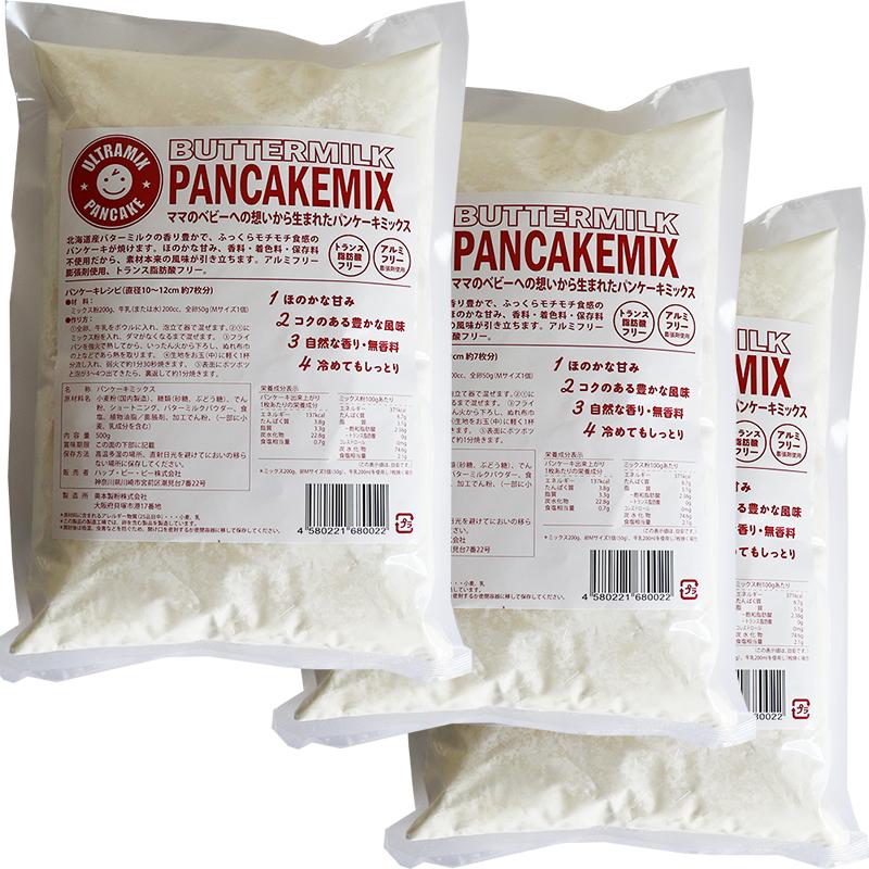 ウルトラミックス 北海道産バターミルク パンケーキ ミックス 500ｇ トランス脂肪酸フリー アルミニウムフリー膨張剤使用